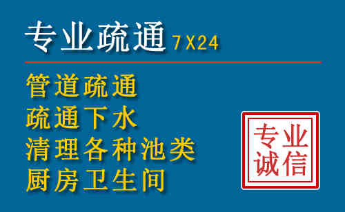 斗门搬家公司提示：夏季高温季节长途搬家的6大常识